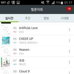 [EXO] 올라와<b>라라</b>아아ㅏㅏㅏㅏ아ㅏ아ㅏㅏ