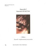 [세훈] <b>MONSTER</b> interview