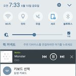 [EXO] 야 응원법 코러스 <b>수준</b>인데?ㅋㅋㅋㅋ
