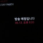 [방탄소년단] 헐ㅋㅋ우리 실트총공 어떡햌ㅋㅋㅋㅋ