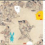 어제가 단오날이었네요!!!! 저 인스타그램보고 알았어옄ㅋㅋ