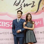 <b>고원희</b> 열애 당당 고백