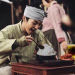 [시우민] 견이 <b>맛점</b> 합성~~ㅋㅋㅋㅋㅋㅋ