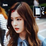 [EXO] <b>이린</b>이 출근