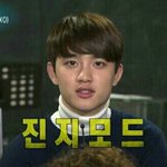 [EXO] 엑<b>셀들</b>제발 