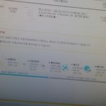 [EXO] 아니 야 나만 <b>상품</b>준비중ㅅㅂ?