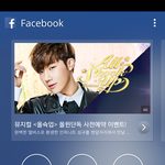 [인피니트] <b>오</b>옿 광고로 규나왔당