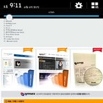 [EXO] 여기서 사면안ᆞ딈? <b>반영</b>된다는데