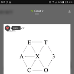 [EXO] 스밍인증안할거면글쓰지말라고 <b>정상</b><b>팬</b>년들도스밍인증안하네