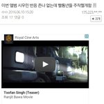 [EXO] 지금 나대는년 <b>정체</b>.png