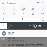 [EXO] ;;;;;; 초동<b>기간</b><b>동안</b> 50만장파는거아니냐...이러다가