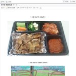 야구장별 대표<b>메뉴들</b>ㅋㅋㅋ