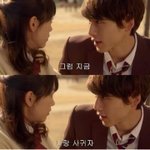 [댓글부탁해] 화장하는애들아 너희라면