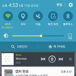 [EXO] 음악<b>은행</b> 오랜만에보겠네