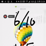 [방탄소년단] <b>입스</b>밍들은