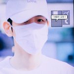 [백현] 백현이 ㅁㅂ  출근