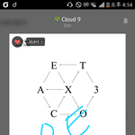 [EXO] 애들아 뮤1뱅보기전에 뮤<b>비스</b>밍도 해