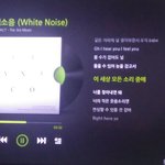 [EXO] ㅆㅂ 집에서 돌아오고 바로 스밍중