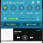 [EXO] 앨범 살건데 추반 좀