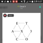 [EXO] 조또 우리 할머니가 자주들으시는 <b>뽕짝노래</b> 삘
