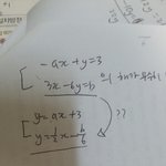 중2 수학 알려줄 사람ㅜㅜㅜ