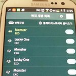 [EXO] 인1가 백현이랑준면이 스폐셜 <b>엠씨</b>한다는데