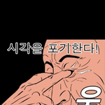 [EXO] 아니 근데 <b>카</b>감은