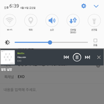 [EXO] @@ 6시기준 초동<b>누적</b> 378,83x