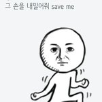 [방탄소년단] 아미가 보면 최소 피식하는 사진