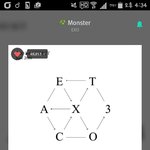 [EXO] 화상<b>물집</b>잡혔는데