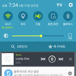 [EXO] 음악은행 http://<b>youtu</b>.be/h9yAAeVsbxU