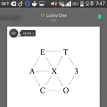 [EXO] 아 조카 안타까움