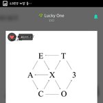 [EXO] 근데 <b>가사</b>외우는거 금방외우지않음?