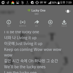 [EXO] 앨범<b>배송</b>되는거 어떻게확인함?