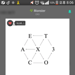[EXO] 어제 <b>동아리</b>시간<b>때</b> 앨범 빨리 왔으면 좋겠다고 말하니까