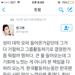 [EXO] 이건 <b>당연</b>한거 아님?ㅋㅋㅋㅋㅋㅋㅋㅋ