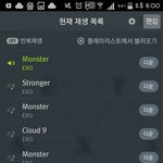 [EXO] 나기다리는거 개극혐하는데 쿨트온라인에서 <b>사면</b> 안됨?