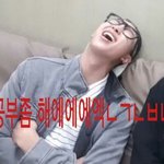 [방탄소년단] 시험<b>기간</b>인데