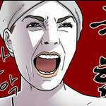 와 우리반반장이..ㅋ