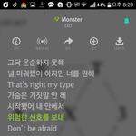[EXO] 이런 분위기에 조카 미안한데 요즘 똥이 너무 잘 나옴