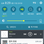 [EXO] 니넨 <b>포스터</b> 뭘로 붙이냐