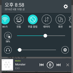 [EXO] 나 앨범 <b>몬스터</b>왔으면좋겠다고생각했는데 계속 엑소보니깐...
