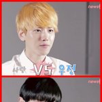 [댓글부탁해] 그 이름 <b>위대</b>한 찬열신.......JPG