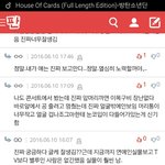 [방탄소년단] 아니 도대체 <b>뷔</b> <b>실물</b>이 어떠길래ㅠㅠㅠㅠㅠㅠ