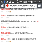 [드루와] <b>발정</b>난새끼