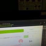 [EXO] 여기 유입 존나 들어오더니 <b>이꼴</b>날줄알았다