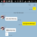 [개깊은빡침] 요즘 <b>인스</b>사기 (+사진 추가)