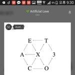 [EXO] 중1아이야 여기말고딴데가