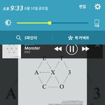 [EXO] 나는 <b>몬스터</b> 스밍하고 옆에 친구는 애니보고 지랄남