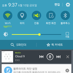 [EXO] 나 여기 고1때부터했는데 벌써 <b>학식</b>..